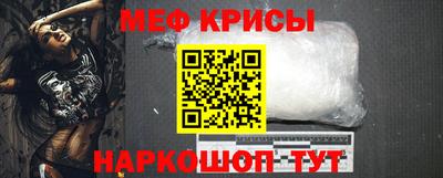 шишки Балаково
