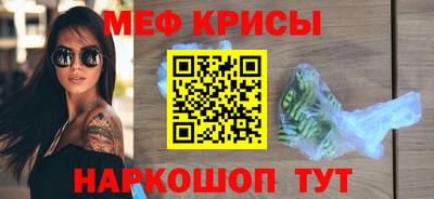 шишки Балаково