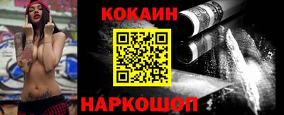 скорость Балашиха