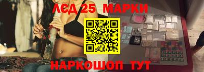 шишки Балаково
