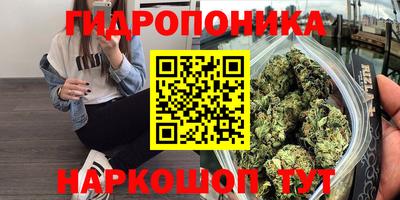 скорость Балашиха
