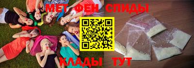 скорость Балашиха