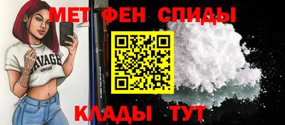 скорость Балашиха