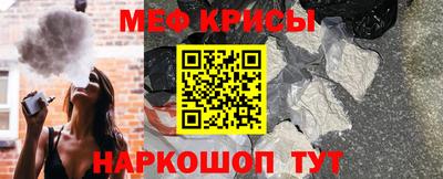шишки Балаково