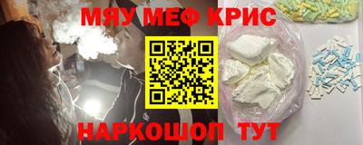 скорость Балашиха