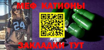 скорость Балашиха